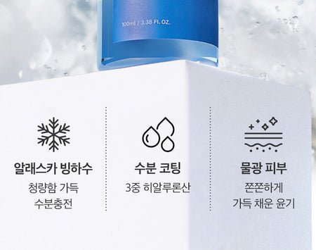 mixsoon - Glacial Water Hyaluronic Acid Serum Mini, 100ml, 131 g, 8809732912450