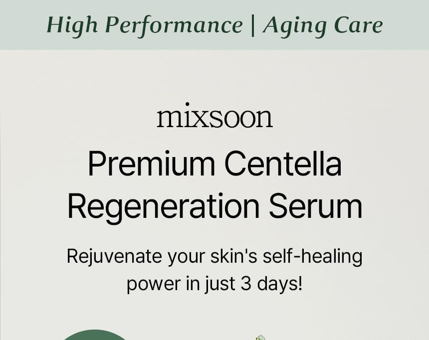 mixsoon - Premium Centella Asiatica Serum, 50ml, 129 g, 8809732912580