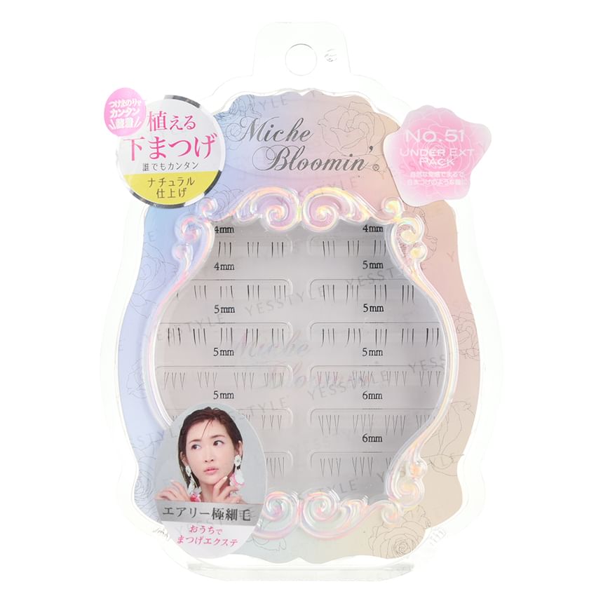 Miche Bloomin’ - Eyelash Self Extension Line 51 Under Ext Pack, 54 pcs, 23 g, 4560364939904