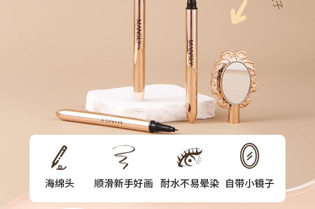 MANSLY - Intense Black Smooth Eyeliner with Mirror, 1pc - 0.7g, 39 g, 6902644350340