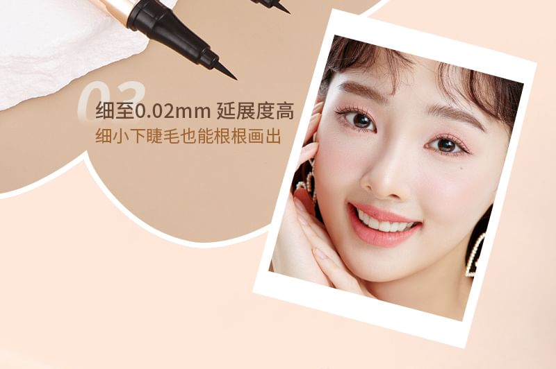 MANSLY - Intense Black Smooth Eyeliner with Mirror, 1pc - 0.7g, 39 g, 6902644350340