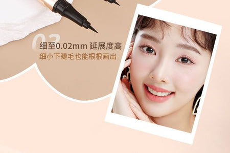 MANSLY - Intense Black Smooth Eyeliner with Mirror, 1pc - 0.7g, 39 g, 6902644350340