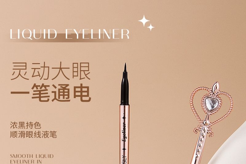 MANSLY - Magic Wand Intense Black Smooth Eyeliner, 1pc - 0.7g, 40 g, 6902644350333