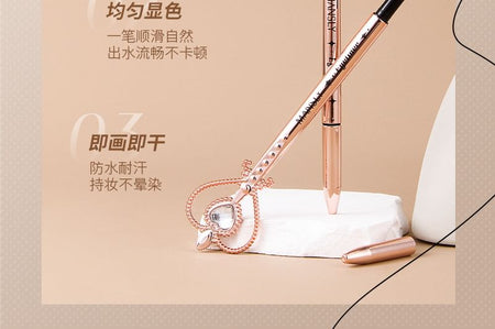 MANSLY - Magic Wand Intense Black Smooth Eyeliner, 1pc - 0.7g, 40 g, 6902644350333