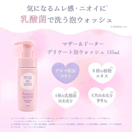 Mother & Daughter - Delicate Foam Wash, 145ml, 207 g, 4540811803224