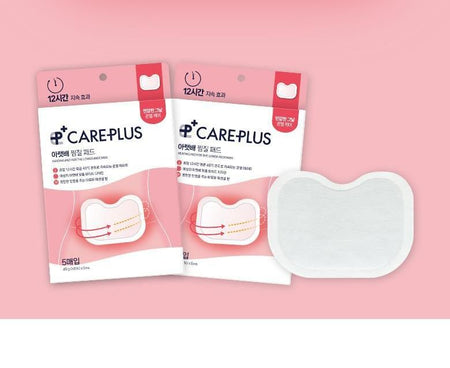 CARE PLUS - Heating Pad For The Lower Abdomen Set, 5 pads, 271 g, 8809078608345