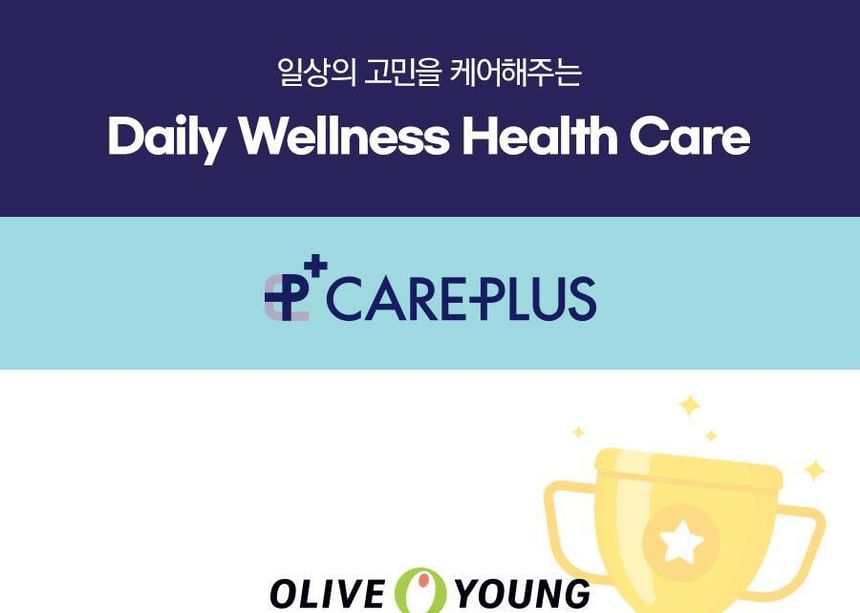 CARE PLUS - Madecare Ointment, 15g, 30 g, 8806113800825