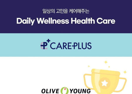 CARE PLUS - Madecare Ointment, 15g, 30 g, 8806113800825