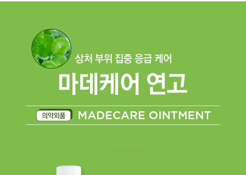 CARE PLUS - Madecare Ointment, 15g, 30 g, 8806113800825