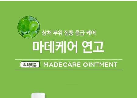 CARE PLUS - Madecare Ointment, 15g, 30 g, 8806113800825