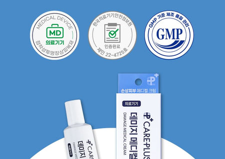 CARE PLUS - Damage Medical Cream, 40g, 59 g, 8800048016238