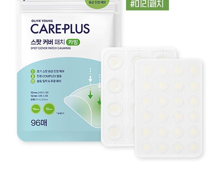 CARE PLUS - Spot Cover Patch Calming, 96 patches, 11 g, 8809324922294