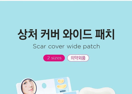 CARE PLUS - Scar Cover Wide Patch, 12 patches, 50 g, 8809129321087