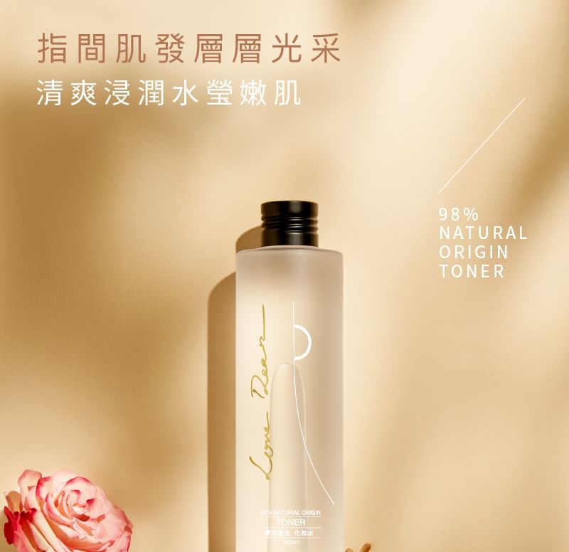 Love Dear - Maicui Rebirth Lotion, 200ml, 250 g, 4710150810058