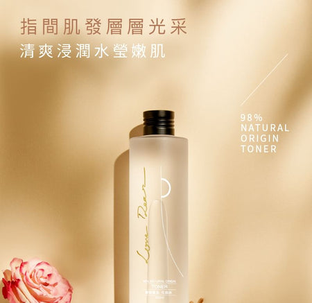 Love Dear - Maicui Rebirth Lotion, 200ml, 250 g, 4710150810058
