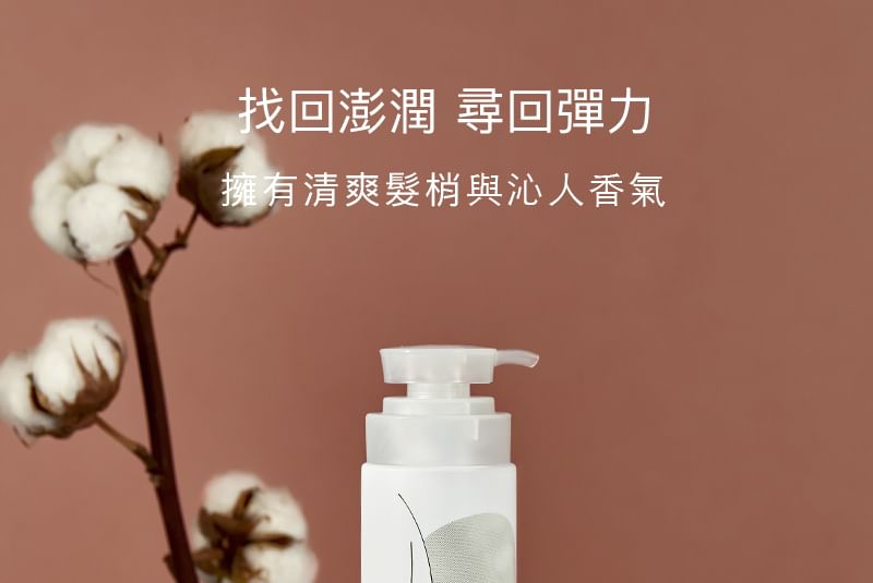 Love Dear - Fluffy Shampoo, 250ml, 320 g, 4710150810010