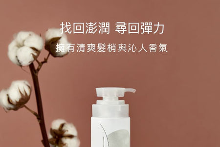 Love Dear - Fluffy Shampoo, 250ml, 320 g, 4710150810010