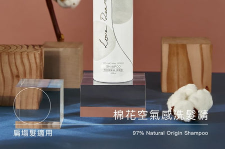 Love Dear - Fluffy Shampoo, 250ml, 320 g, 4710150810010