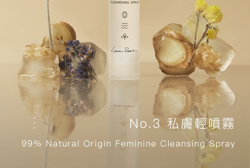 Love Dear - Feminie Cleansing Spray, 10ml, 70 g, 4710150810270