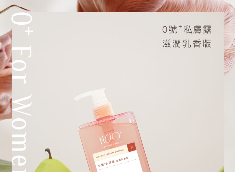 Love Dear - No.0+ Intimate Skin Cleanser Moisturizing Frankincense, 250ml, 340 g, 4710150810324