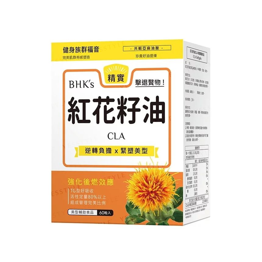 BHK’s - CLA Softgel, 60 softgels, 240 g, 4713051524215