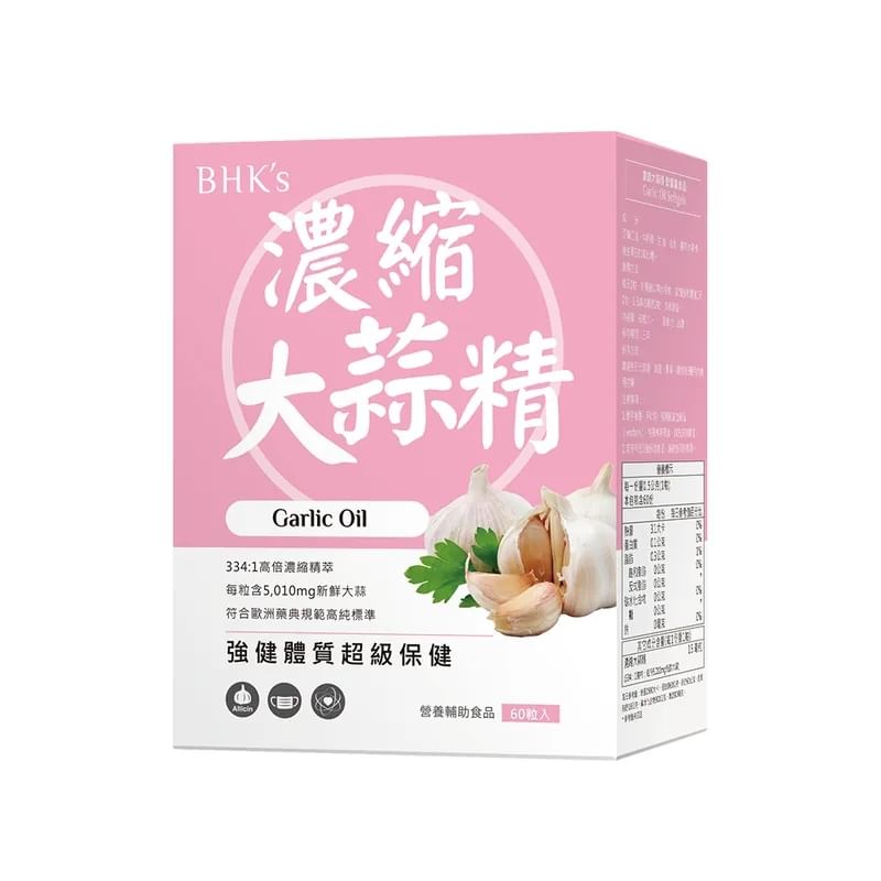 BHK’s - Garlic Oil Softgel, 60 softgels, 240 g, 4713051524420