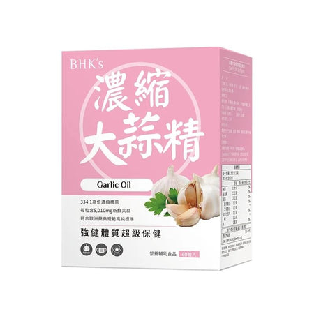 BHK’s - Garlic Oil Softgel, 60 softgels, 240 g, 4713051524420