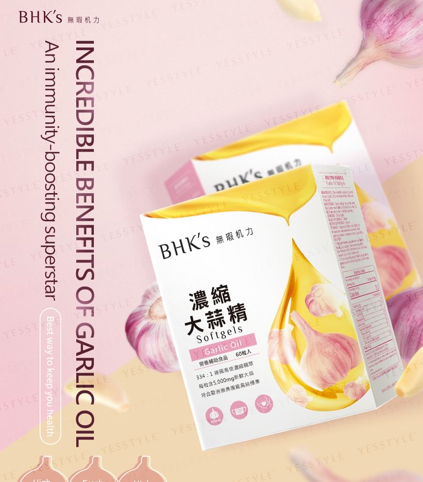 BHK’s - Garlic Oil Softgel, 60 softgels, 240 g, 4713051524420
