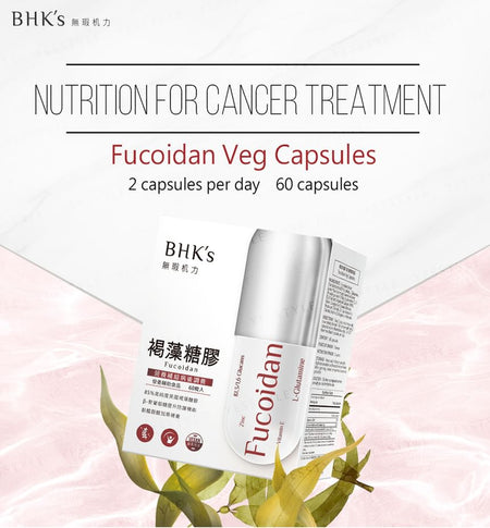 BHK’s - Fucoidan Veg Capsule, 60 capsules, 240 g, 4713051526059