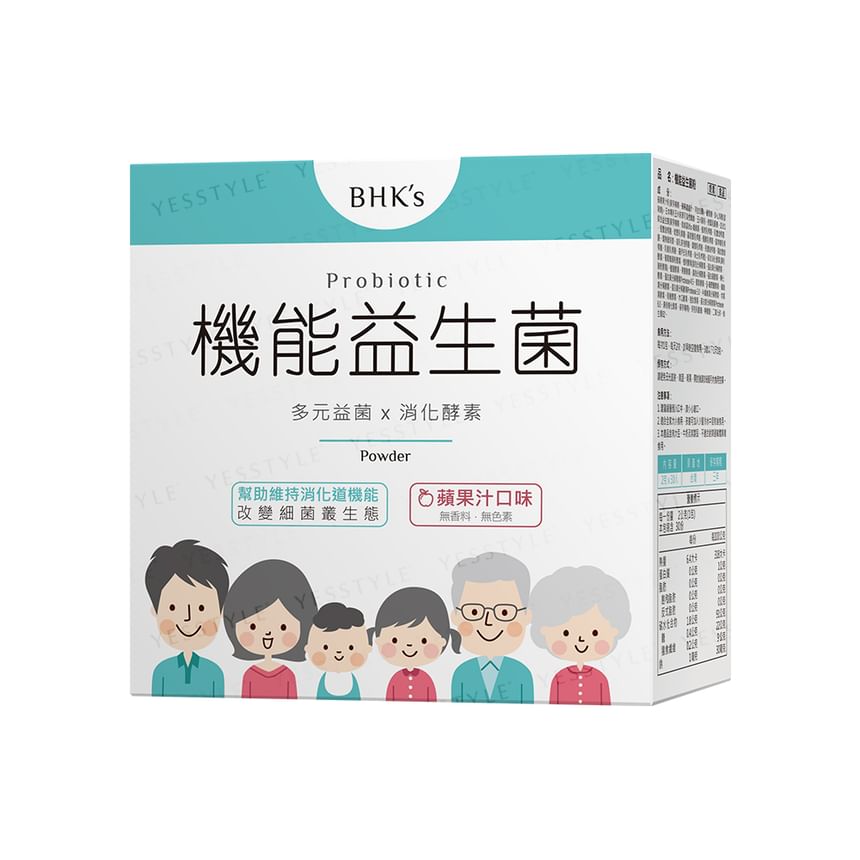 BHK’s - Probiotic Powder, 30 packs, 240 g, 4713051523881