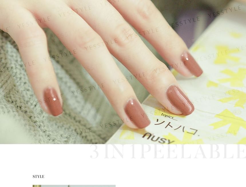 ALLOYA - 3-In-1 Peelable Gel Nail Polish V158 Honey Black Tea Mousse, 10ml, 60 g, 6934849121586