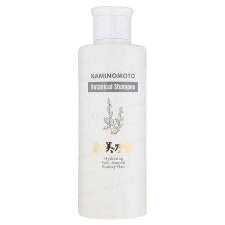 KAMINOMOTO - Botanical Shampoo, 200ml, 236 g, 4987046700094