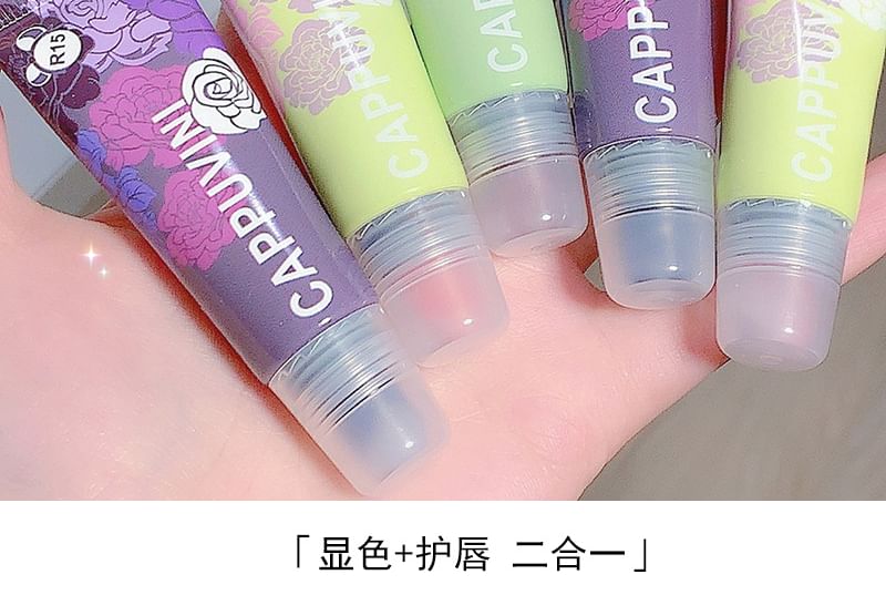 Cappuvini - Hydrating Essence Lip  Oil, R65# - 8g, 15 g, 6974191895926
