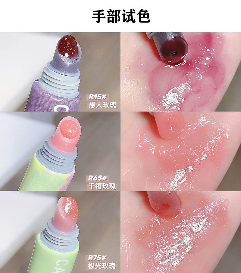 Cappuvini - Hydrating Essence Lip  Oil, R65# - 8g, 15 g, 6974191895926