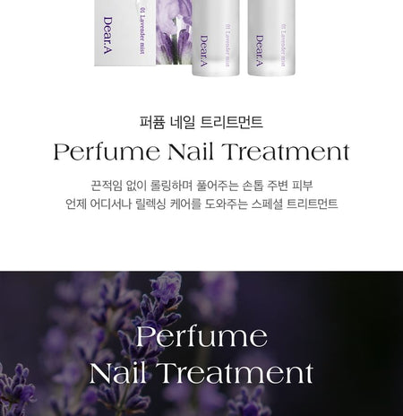 Dear.A - Perfume Nail Treatment, #01 Lavender Mist, 50 g, 8809447255088