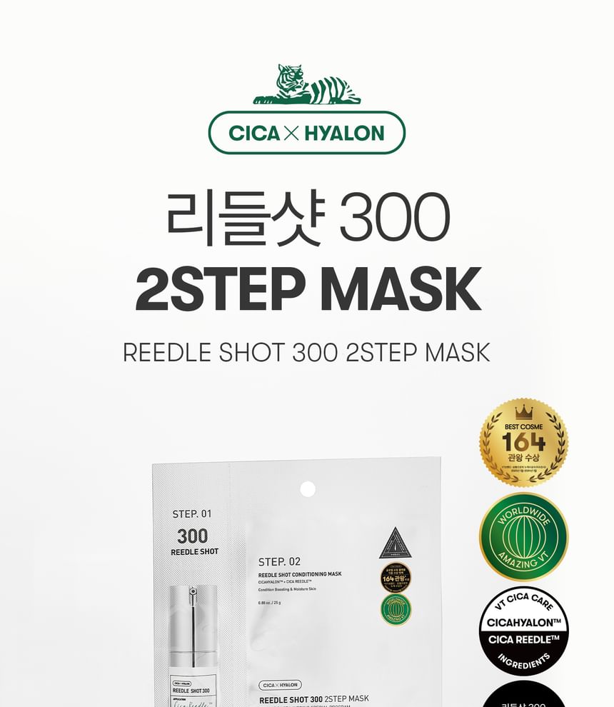 VT - Reedle Shot 300 2 Step Mask, 1.5g + 25g, 36 g, 8803463006044