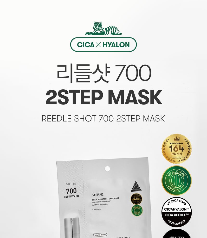 VT - Reedle Shot 700 2 Step Mask, 1.5g + 25g, 36 g, 8803463006051