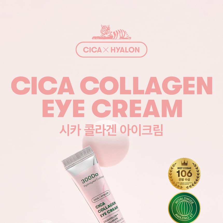 VT - Cica Collagen Eye Cream, 15ml, 50 g, 8803463003517