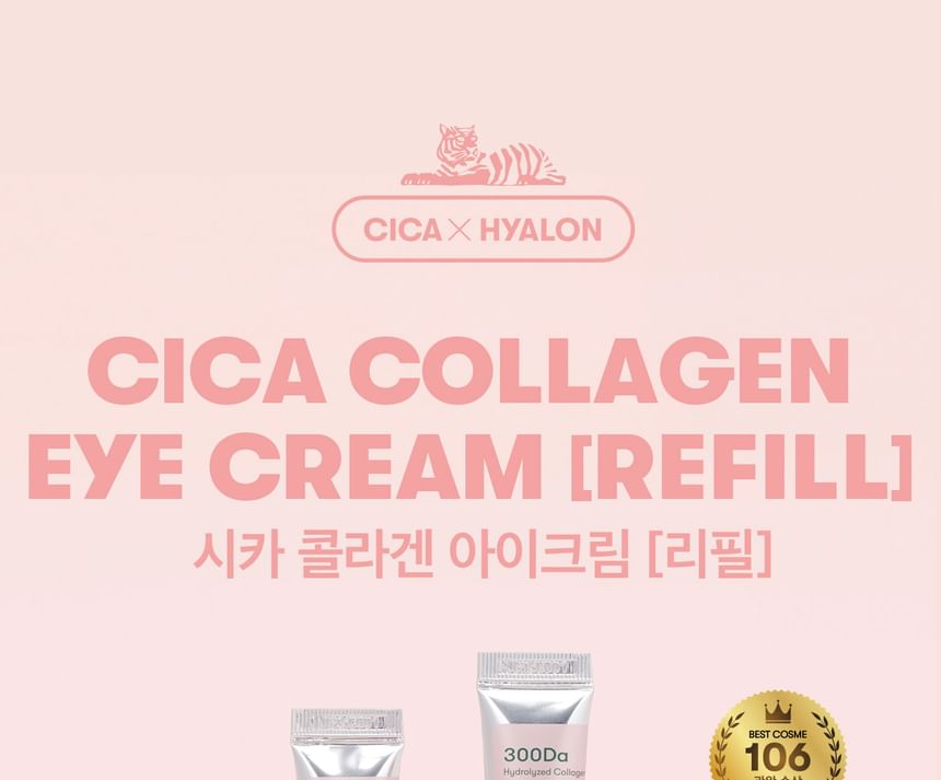 VT - Cica Collagen Eye Cream Refill Only, 15ml, 50 g, 8803463004811