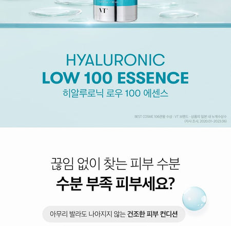 VT - Hyaluronic Low 100 Essence, 30ml, 80 g, 8803463004316