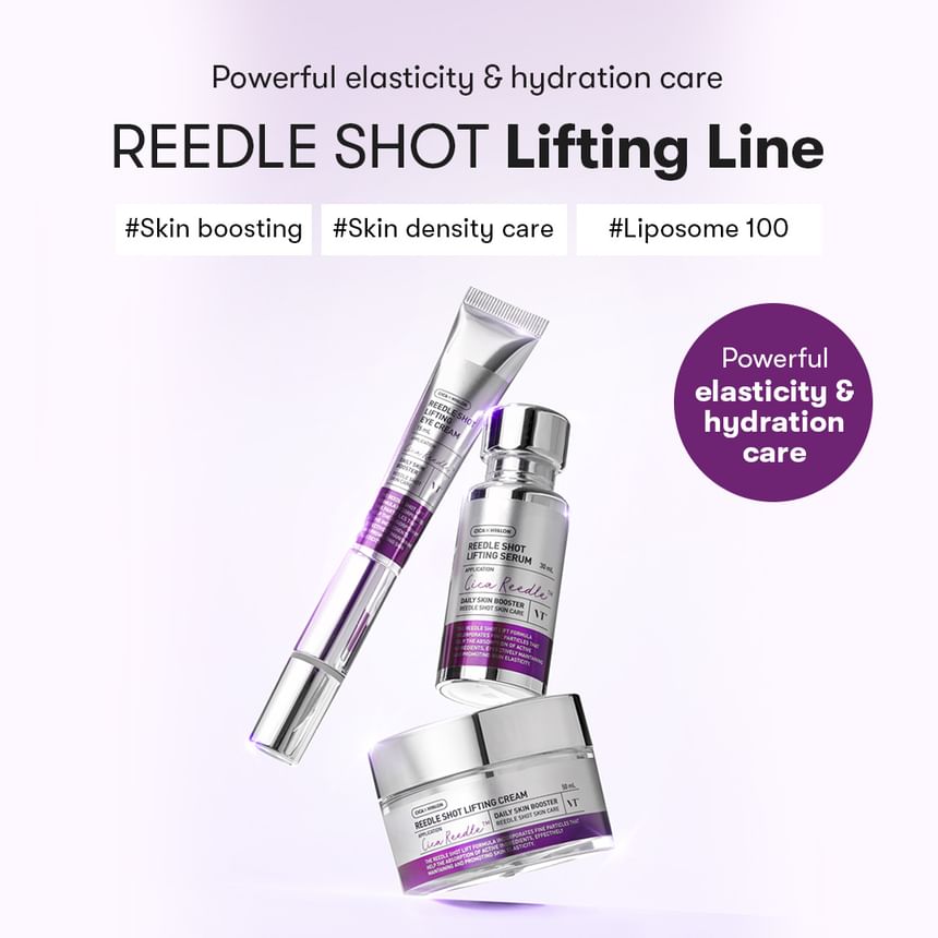 VT - Reedle Shot Lifting Eye Cream Refill Only, 15ml, 28 g, 8809695679544