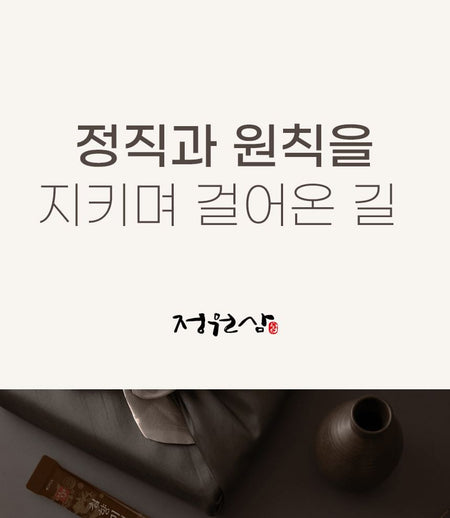 JUNGWONSAM - Agarwood Giryeok Stick, 10g x 50 sticks, 1000 g, 8809027335384