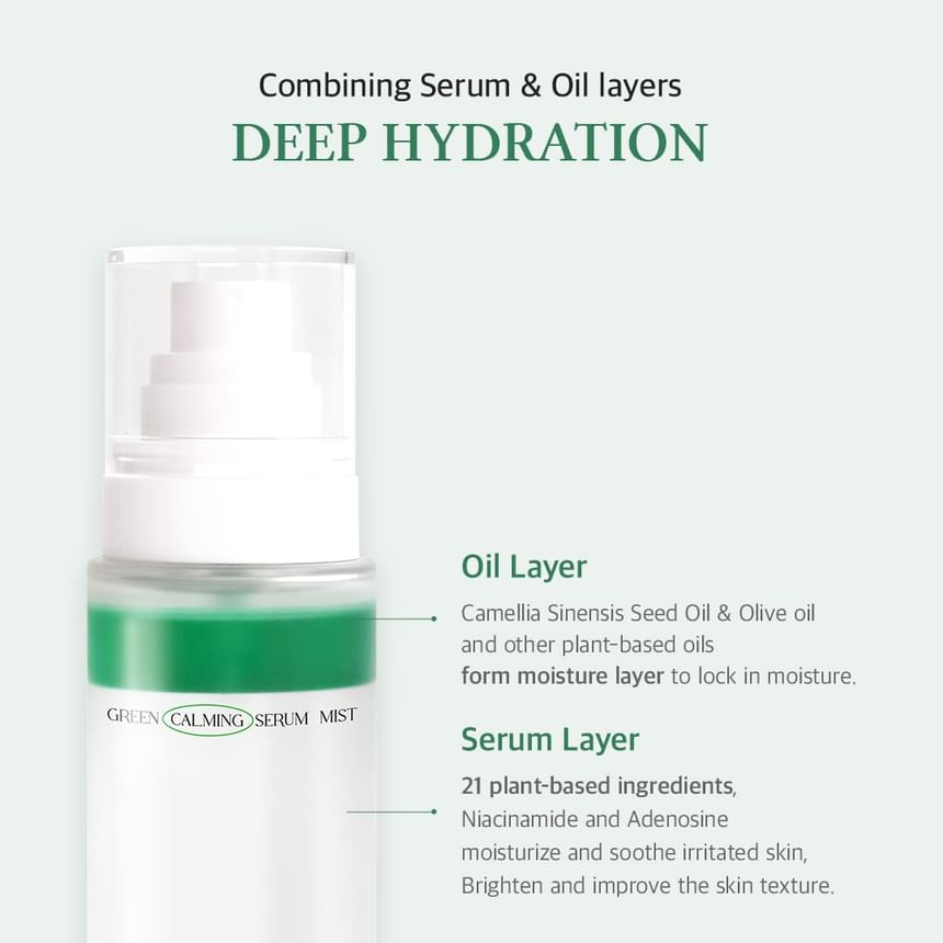 FREE MOMENT - Green Calming Serum Mist, 100ml, 197 g, 8809447254494