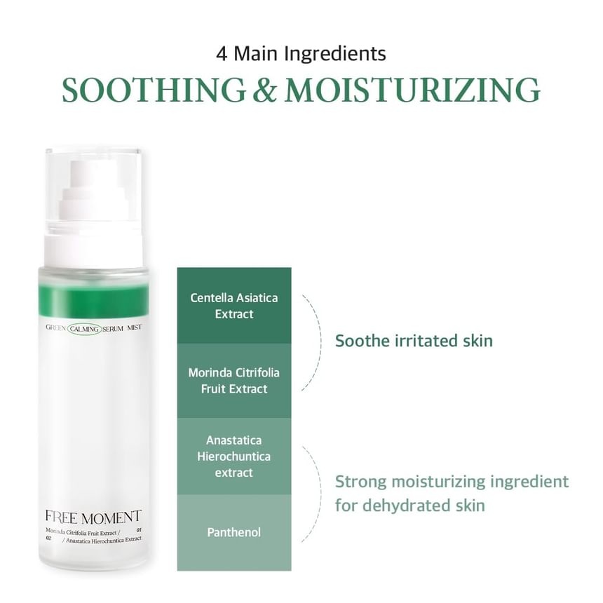 FREE MOMENT - Green Calming Serum Mist, 100ml, 197 g, 8809447254494
