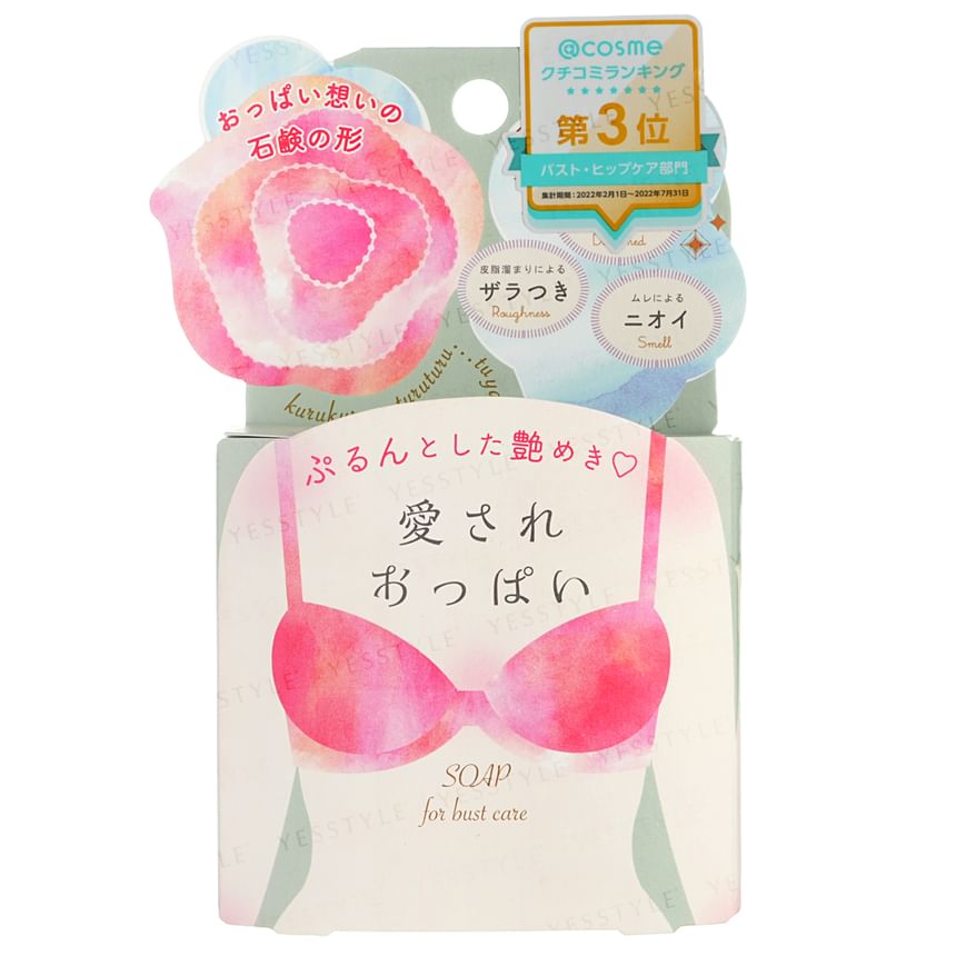 Pelican Soap - Beloved Boobs Bust Care Soap, 70g, 89 g, 4976631478562