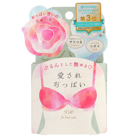 Pelican Soap - Beloved Boobs Bust Care Soap, 70g, 89 g, 4976631478562