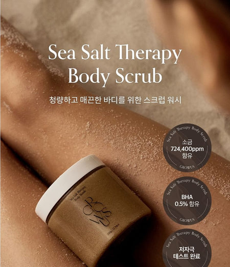 GROWUS - Sea Salt Therapy Body Scrub, 350g, 450 g, 8809704090681