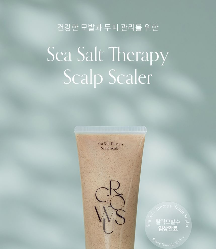 GROWUS - Sea Salt Therapy Scalp Scaler, 120g, 150 g, 8809704070287