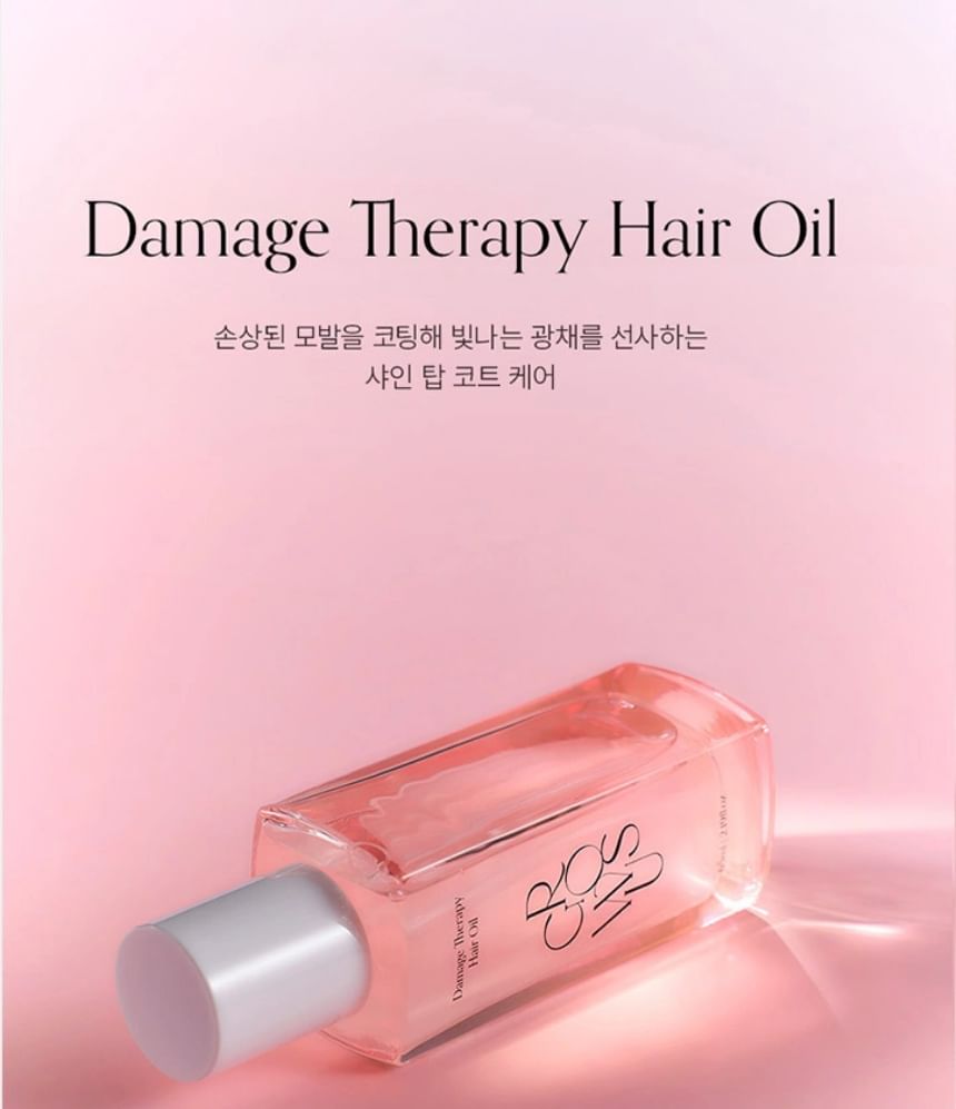 GROWUS - Damage Therapy Hair Oil, 65ml, 247 g, 8809704091305