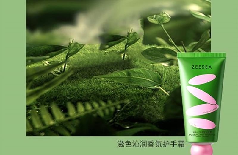 ZEESEA - Moisturizing Hand Cream - White Tea, #White Tea - 80g, 100 g, 6975852825160